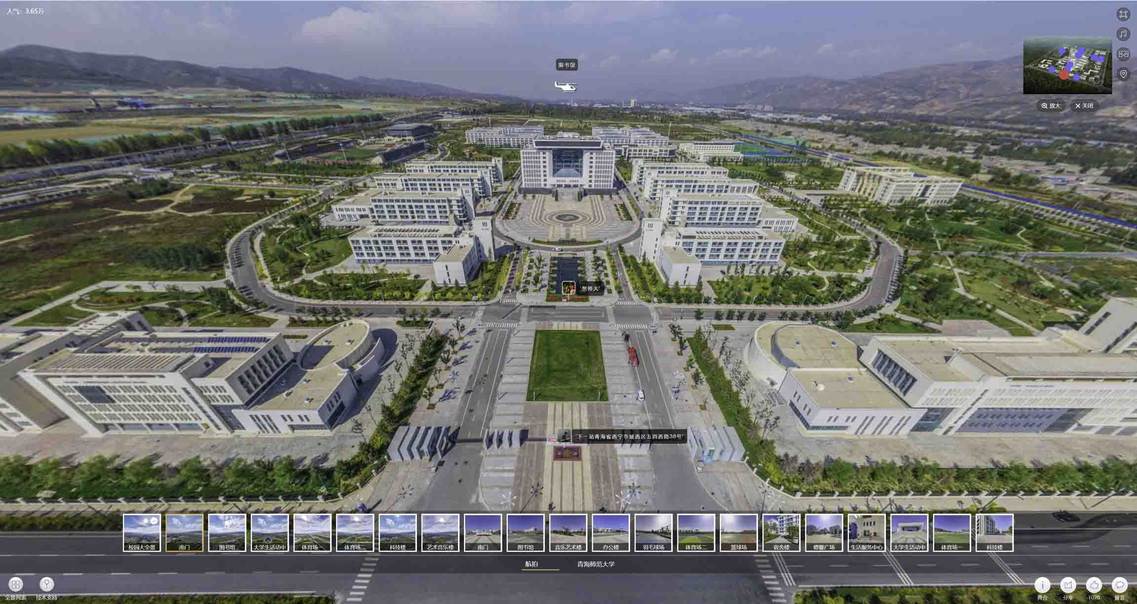 石岐区街道油菜花-惊艳半生的花海仙境